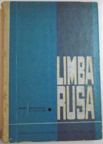 LIMBA RUSA PENTRU INVATATMANTUL SUPERIOR , 1968