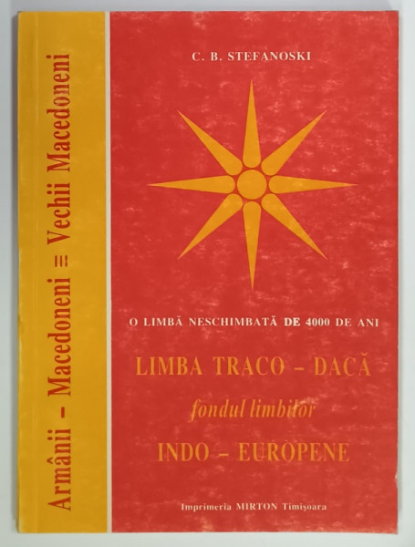 LIMBA TRACO - DACA , FONDUL LIMBILOR INDO - EUROPENE de C.B. STEFANOVSKI , 1995