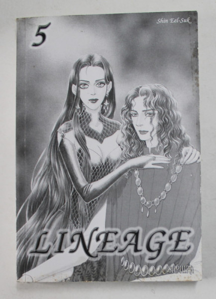 LINEAGE, 5 by SHIN EEL - SUK , SAPHIRA , 2002, BENZI DESENATE