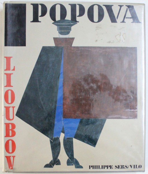 LIOUBOV POPOVA par NATALIA ADASKINA et DIMITRI SARABIANOV , 1989