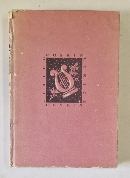 LIRICE de A.S. PUSKIN  1957