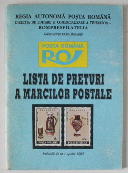 LISTA DE PRETURI A MARCILOR POSTALE , VALABILA DE LA 1 APRILIE , 1994