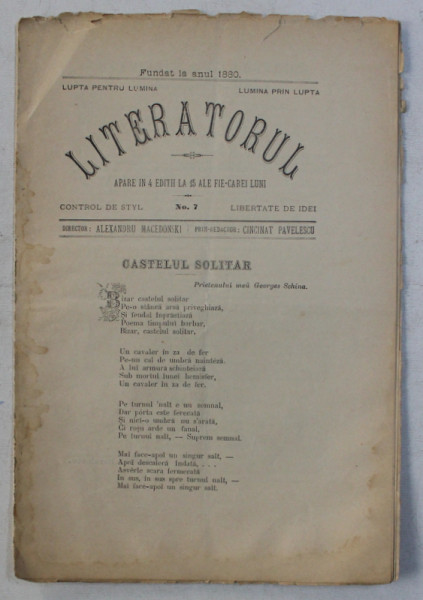 LITERATORUL  - REVISTA , director ALEXANDRU MACEDONSKI ,  prim - redactor CINCINAT PAVELESCU , NO. 7 , 1892 , PREZINTA HALOURI DE APA *