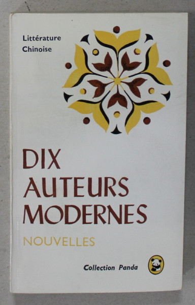 LITTERATURE CHINOISE , DIX AUTEURS MODERNES , NOUVELLES , 1983
