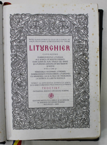 LITURGHIER ,  APARUT  2000