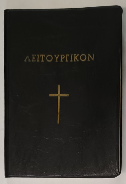 LITURGHIER , TEXT INTEGRAL IN LIMBA GREACA , FORMAT MIC , 1976