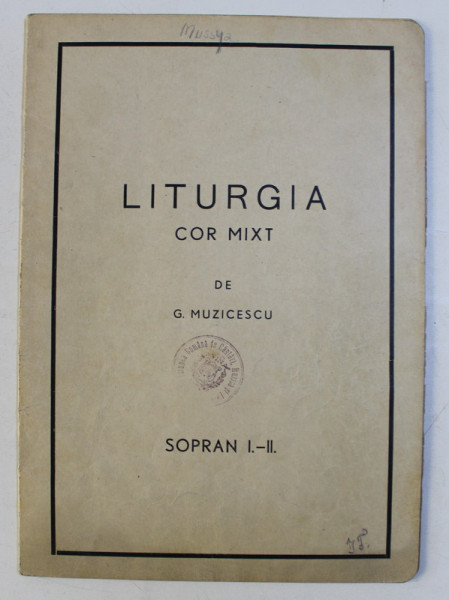 LITURGIA COR MIXT , SOPRAN I. - II. de GAVRIIL MUSICESCU