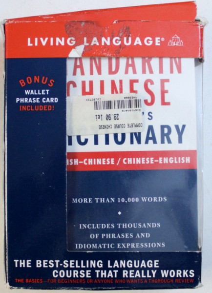 LIVING LANGUAGE  - MANDARIN CHINESE LEARNER ' S DICTIONARY : ENGLISH - CHINESE / CHINESE - ENGLISH , MANDARIN CHINESE COURSEBOOK , 40 LESSONS ON THREE COMPACT DISCS , 2006