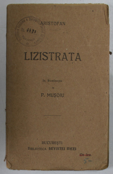 LIZISTRATA de P. MUSOIU de ARISTOFAN