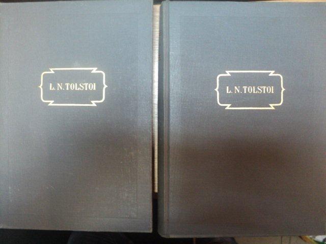 L.N. TOLSTOI OPERE IN PAISPREZECE VOLUME VOL VIII , IX ANNA KARENINA , 1957