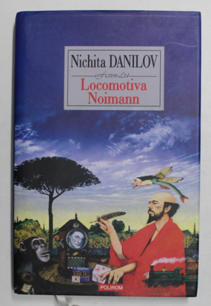 LOCOMOTIVA NOIMANN de NICHITA DANILOV , 2008