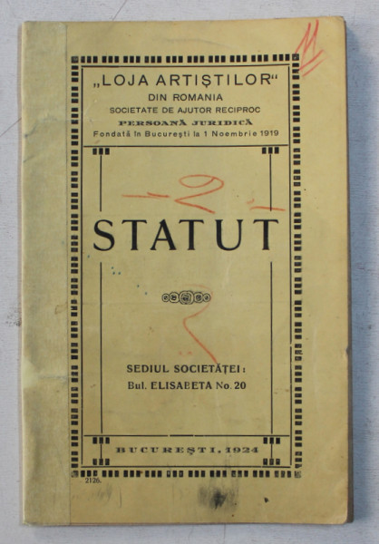 ' LOJA ARTISTILOR  ' DIN ROMANIA  - SOCIETATE DE AJUTOR RECIPROC  - PERSOANA JURIDICA  -  STATUT  , 1924