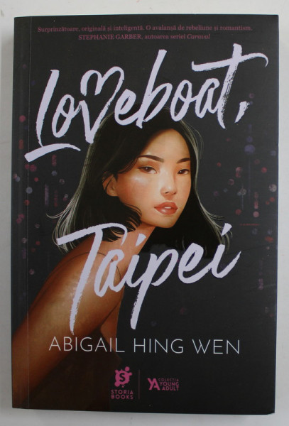 LOVE BOAT , TAIPEI de ABIGAIL HING WEN , 2020