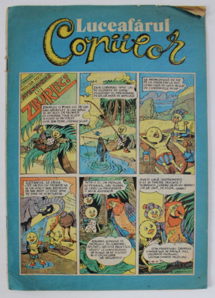 LUCEAFARUL COPIILOR , REVISTA PENTRU COPII , SUPLIMENT AL REVISTEI ' LUCEAFARUL ' , 1988