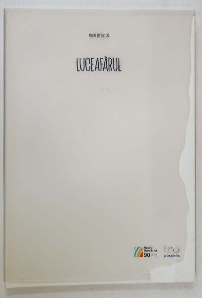 LUCEAFARUL de MIHAI EMINESCU , INTERPRETARE GRAFICA de ALEXANDRU CIUBOTARIU, 2018 , DEDICATIE * ,  CD INCLUS  *BENZI DESENATE