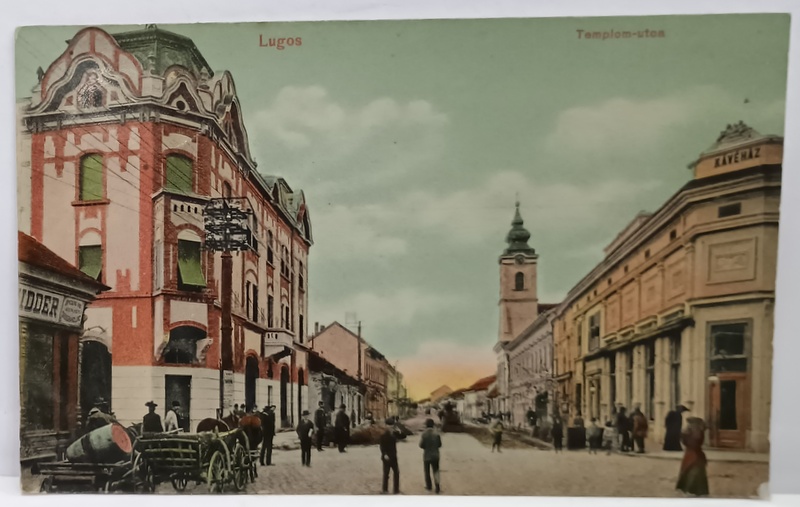 LUGOJ , STRADA BISERICII , CARTE POSTALA , INCEPUTUL SEC. XX