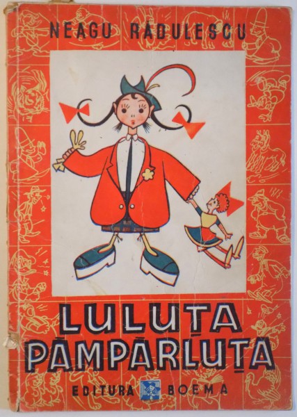 LULUTA PAMPARLUTA de NEAGU RADULESCU , 1947