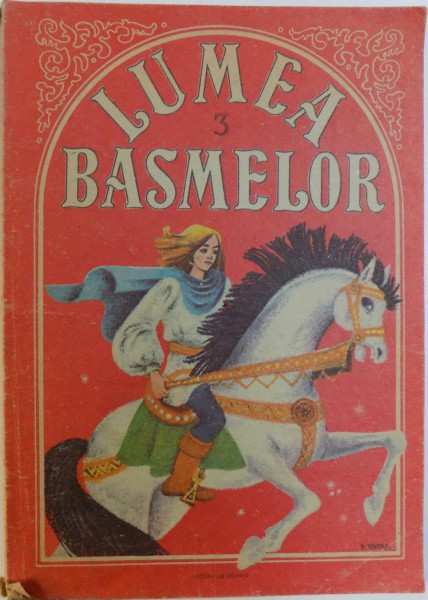 LUMEA BASMELOR , 1987