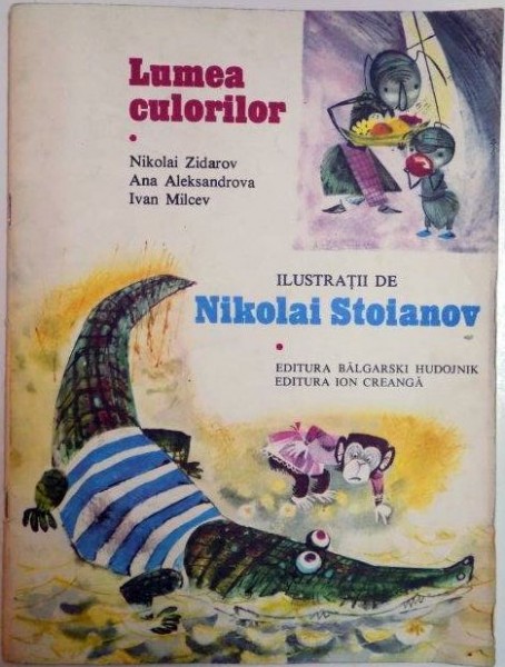 LUMEA CULORILOR de NIKOLAI...IVAN MILCEV 1982
