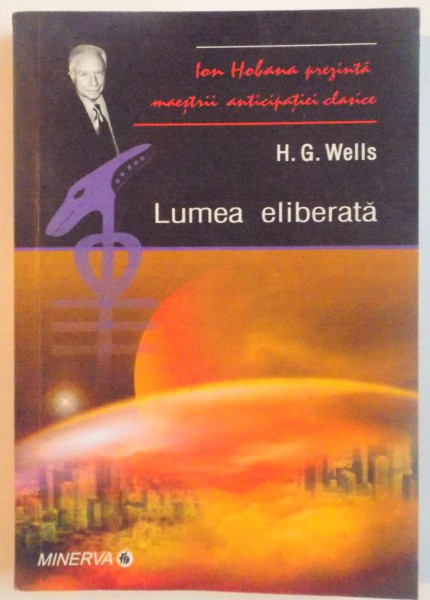 LUMEA ELIBERATA , 2007