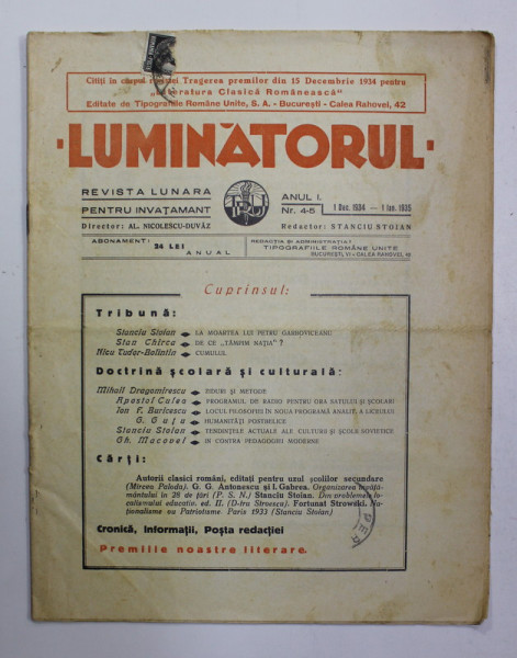 '' LUMINATORUL ''  REVISTA LUNARA PENTRU INVATAMANT , ANUL I , NR. 4-5 , 1 DEC. 1934 - 1 IANUARIE 1935 , PREZINTA PETE SI URME DE UZURA