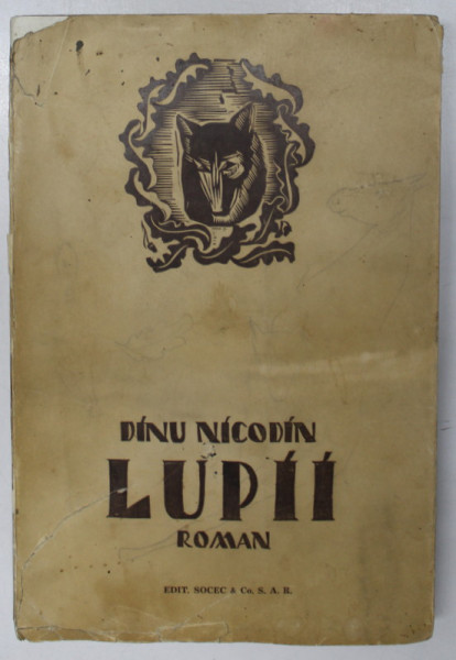 LUPII de DINU NICODIN , 1931
