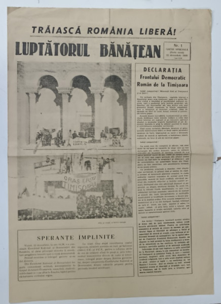 LUPTATORUL BANATEAN , NR. 1 , EDITIE SPECIALA , TIMISOARA , 22 DECEMBRIE 1989