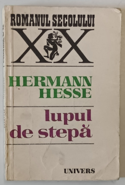 LUPUL DE STEPA de HERMANN HESSE , 1983