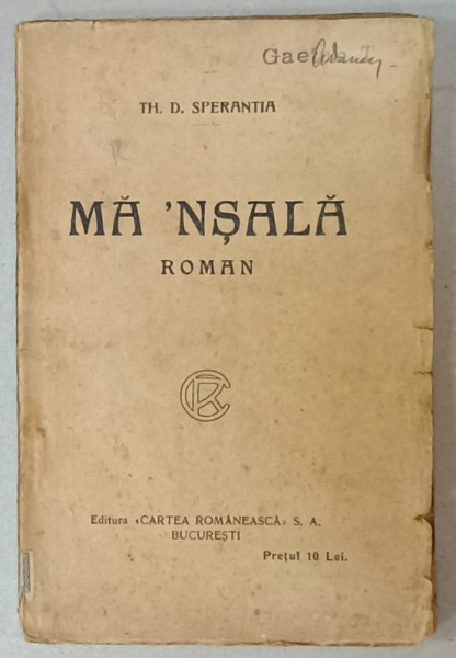 MA ' NSALA , roman de TH. D. SPERANTIA , 1921