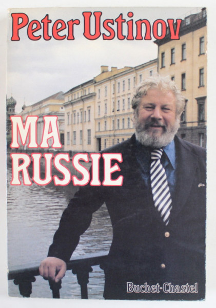 MA RUSSIE par PETER USTINOV , 1985