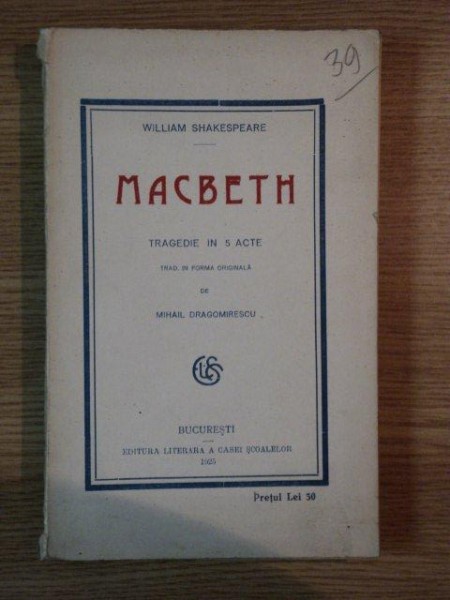 MACABETH de WILLIAM SHAKESPEARE , 1952