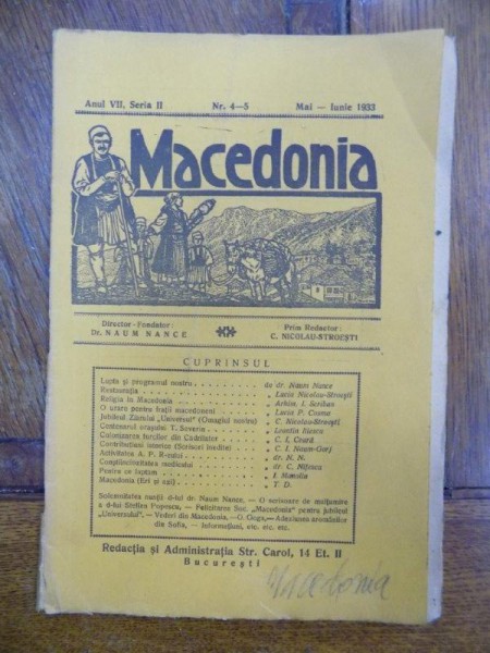 Macedonia, Anul VII, Seria II, Nr.  4-5, Aprilie Mai 1933