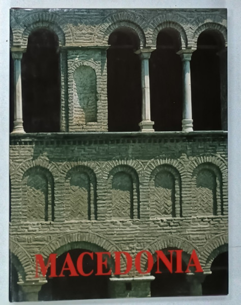 MACEDONIA , CATENA MUNDI , ALBUM DE PREZENTARE CU TEXT IN LIMBA ENGLEZA , 1994