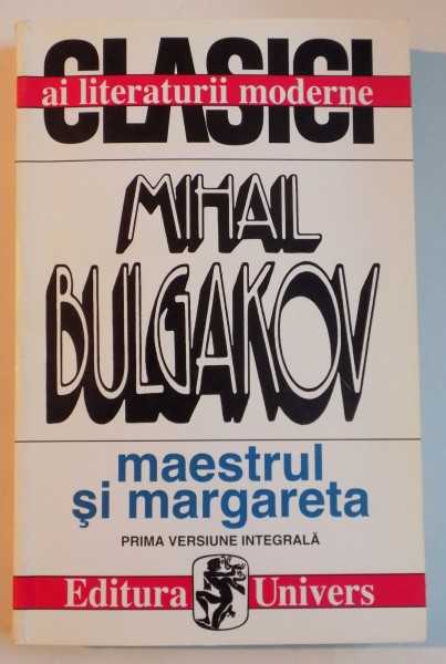 MAESTRUL SI MARGARETA de MIHAIL BULGAKOV , 1995