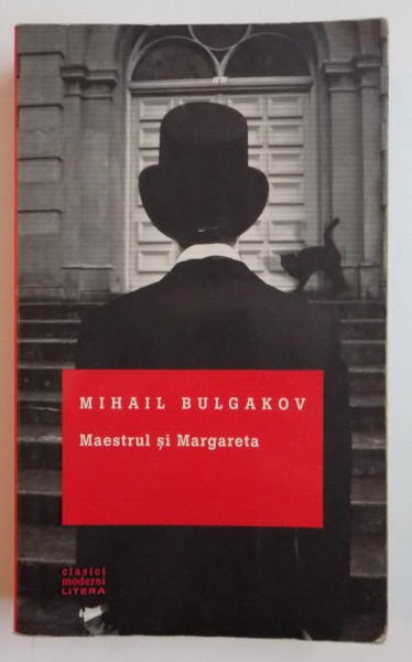 MAESTRUL SI MARGARETA de MIHAIL BULGAKOV , 2014