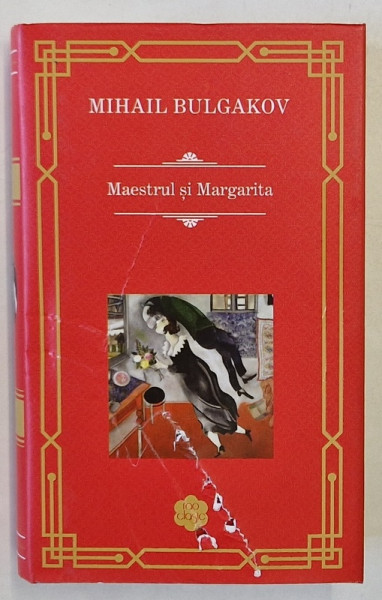 MAESTRUL SI MARGARETA de MIHAIL BULGAKOV , 2021, EDITIE CARTONATA , CU SUPRACOPERTA