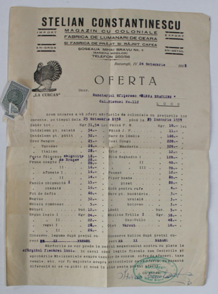 MAGAZINUL CU COLONIALE , FABRICA DE LUMANARI DE CEARA SI FABRICA DE PRAJIT SI RAJNIT CAFEA ' STELIAN CONSTANTINESCU ' , OFERTA , 1933