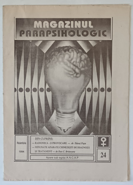 MAGAZINUL PARAPSIHOLOGIC , NUMARUL 24 , NOIEMBRIE , 1993