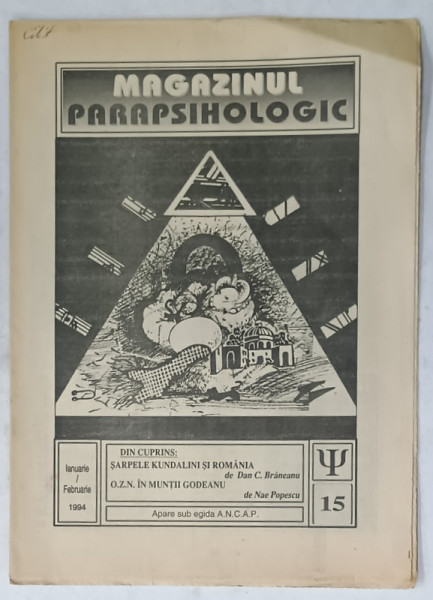 MAGAZINUL PARAPSIHOLOGIC , REVISTA , NR. 15 , 1994