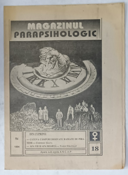 MAGAZINUL PARAPSIHOLOGIC , REVISTA , NR. 18 , 1994
