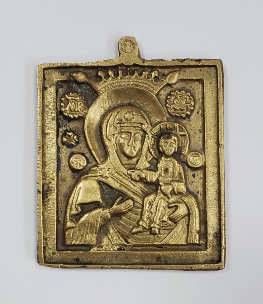 Maica Domnului cu Pruncul, Icoana de calatorie din bronz, Rusia, Secol XIX
