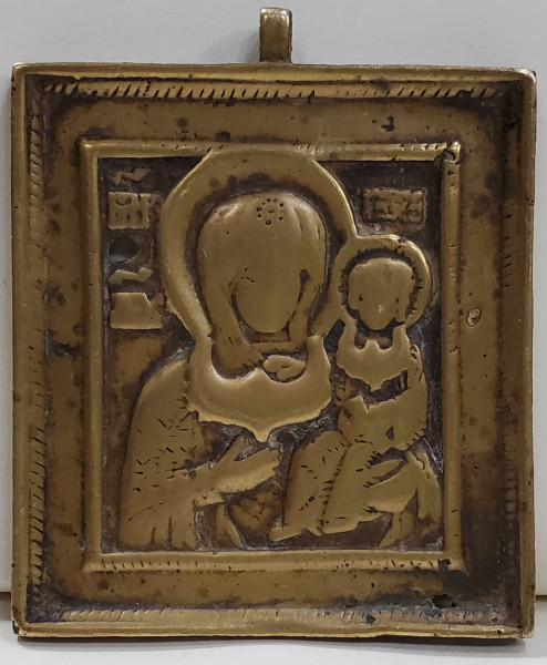 Maica Domnului cu Pruncul, Icoana de Calatorie, Rusia, Secol 19