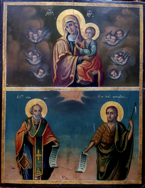 Icoană pe lemn, în două registre, ”Maica Domnului cu Pruncul, Sfântul Nicolae și Sfântul Ioan Botezătorul”, zugrav Teodor, școală românească, 19 mai 1848