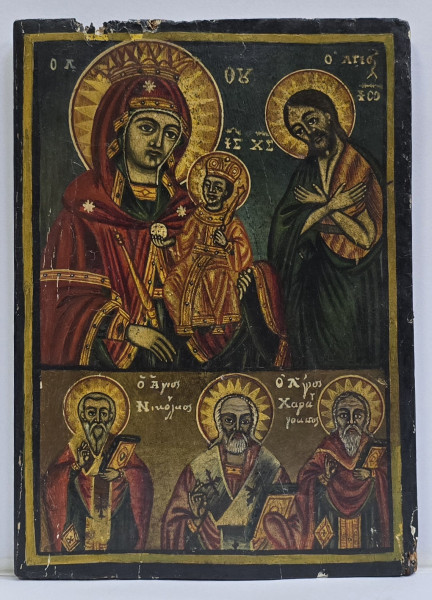 Maica Domnului cu Pruncul si Sfantul Ioan Botezatorul, Icoana Greceasca, Secol XIX