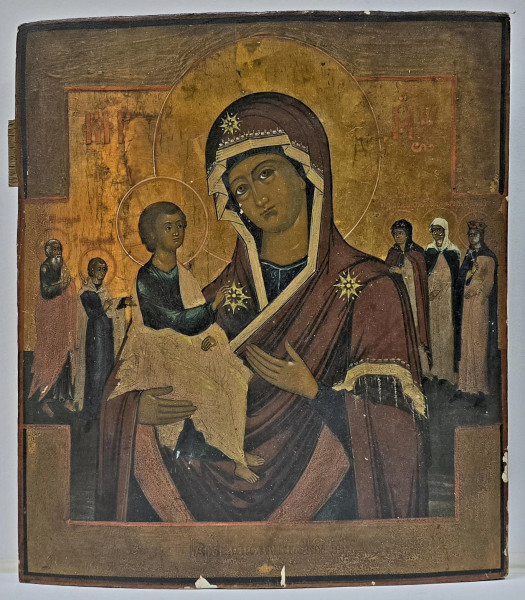 Maica Domnului din Ierusalim, Icoana Ruseasca, Secol XIX