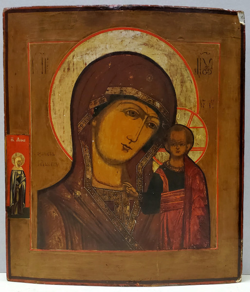 Maica Domnului din Kazan si Sf. Ana, Scoala Rusa, Secol XIX