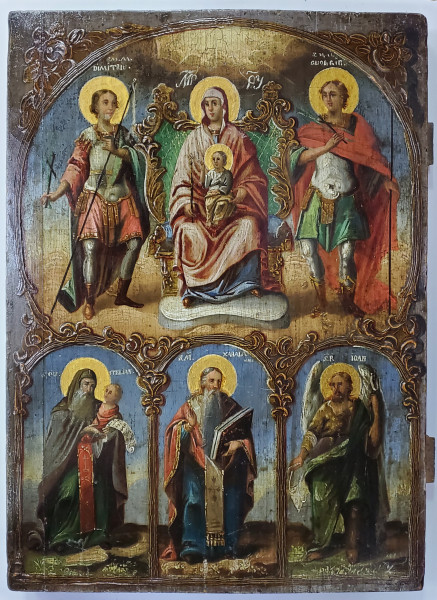 Maica Domnului Imparateasa, Sfintii Dimitrie si Gheorghe, Sfantul Stelian, Sfantul Haralambie și Sfantul Ioan Botezatorul, Icoana Romaneasca, 1863