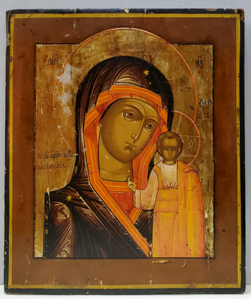 Maica Domnului, Kazanskaia, Scoala Rusa, Secol XIX