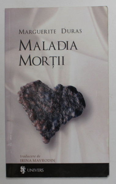 MALADIA MORTII de MARGUERITE DURAS , 2009