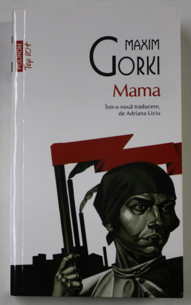 MAMA de MAXIM GORKI , 2018